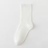 Calcetines Blancos de Color Sólido Estilo Raya Fina Patrón Vertical Sencillos Tubo Medio Apilables Crema Arroz Doble Aguja ins Estilo Coreano Calcetines Doble Aguja Universidad