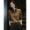 Invierno 2026 Nueva Moda Suéter de Punto Color Sólido con Media Cremallera y Cuello de Solapa Estilo Commuter Adelgazante Manga Larga Top de Moda