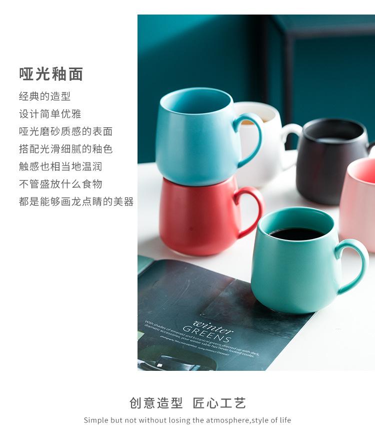 ins水杯
