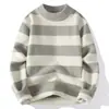 Suéter de Punto Grueso con Rayas Redondas Estilo Coreano para Hombre Invierno Engrosado Estilo Perezoso Bloque de Color Holgado Manga Larga Tejido Capa Base
