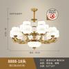 Novo lustre de estilo chinês lâmpada de sala de estar luz de luxo elegante restaurante chinês lâmpada quarto casa de chá estilo chinês 2021 Novo