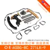 Kit de Corrente Asbg-Bc.271Lk-9 (Conjunto de 9 Peças) É Adequado para Mercedes-Benz 271 Modelos Antigos