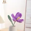 Flor de tulipa tejida a mano con hilo, flor artificial tejida, adorno decorativo para escritorio del hogar, flor tejida creativa, regalo