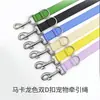 Collar para Perro de Nylon Color Sólido Personalizado con Doble Anilla D del Fabricante Original, Adecuado para Perros Pequeños, Medianos y Grandes