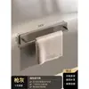Painel de parede magnético de tecido macio painel de parede magnético armazenamento placa de esmalte substituição de adesivo para painel perfurado de cozinha caixa de armazenamento sem perfuração