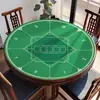 Tapete Especial Redondo para Mesa de Texas Hold'Em, Mantel para Mesa de Póker, Mantel Resistente a Manchas y de Fácil Cuidado, Tapete Antideslizante de Terciopelo de Cristal