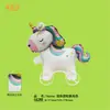Nuevo Globo Caminante de Rodillo Versión Mini Q con Rueda de Cuerda Globo de Película de Aluminio Animal de Dibujos Animados Juguete de Puesto de Mercado Nocturno
