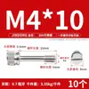 Tornillos de Acero Inoxidable 304 que no se aflojan Gb839 Tornillos Ranurados Apretados a Mano M3M4M5M6M8