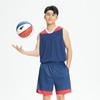 Traje de Ropa de Baloncesto de Verano Chaleco Deportivo sin Mangas para Hombre Jersey para Estudiantes de Secundaria Ropa de Balón Estampada Ropa de Entrenamiento para Competición