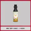 Fábrica de Origen Fosfato Dipotásico Solución Nutricional Especial Fertilizante Completamente Soluble en Agua Frutales Verduras Flores Fertilizante Foliar