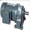 Motor de equipo motor de inducción trifásico 1HP 0.75KW motor de control de velocidad