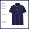 Camisa Polo de Verano para Hombre de Seda Helada Transpirable con Cuello