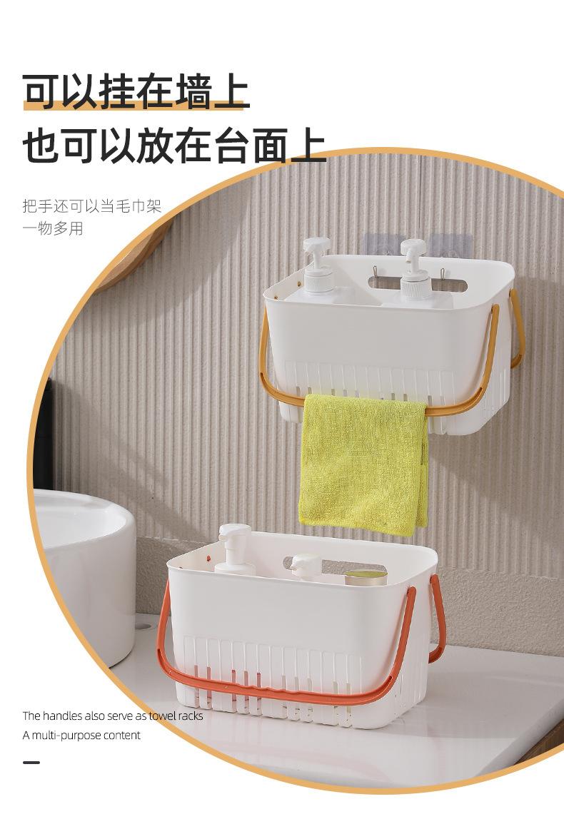 彩色手提洗澡篮浴篮_07.jpg