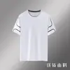 Camiseta básica estándar moda diaria para hombre verano nueva moda moda juvenil perezoso cuello redondo moda marca de moda manga corta
