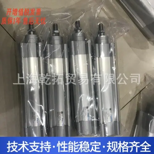 DSBC-40-125-PPVA-N3.jpg
