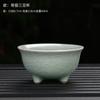 Una variedad de tazas de té opcionales de horno Ru de película Azure, taza de té, taza de té, taza individual, tazón de té pequeño, juego de té kung fu, Taza de té