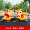 Nuevos Adornos para Coche, Figuras de Caballos Chinos que Mueven la Cabeza, Colección Completa de Decoraciones Interiores para Coche, Regalos de Buena Suerte para el Año del Caballo