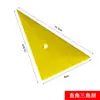 Ferramentas para Aplicação de Película Automotiva: Raspador Triangular de Borda Curva, Preenchedor de Frestas para Película Solar, Raspador de Borda Fina, Raspador de Borda Pontiaguda