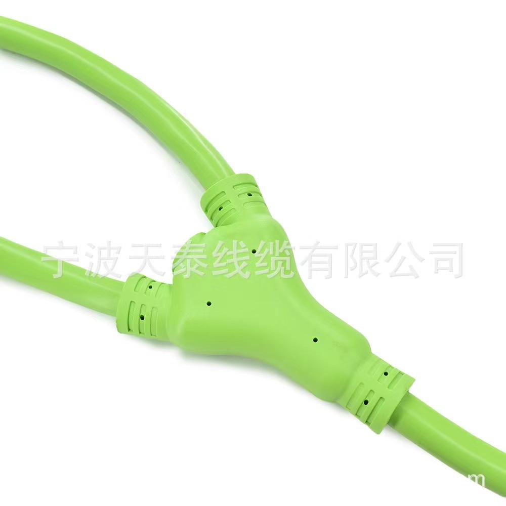 微信图片_20230719125422