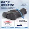 Almohada de tracción, Almohada para el cuello, Almohada especial de espuma viscoelástica para dormir profundamente para adultos