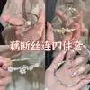 Pulsera de Mariposa Nueva con Flores, Diseño de Nicho de Ins, Pulsera Nueva Estilo Chino con Flores en Relieve, Regalo para Novia