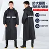 Impermeable, Unitalla, Estilo Largo, para Senderismo, Motocicletas, Vehículos Eléctricos, Engrosado, Antitormenta, Estilo Cortavientos para Montar