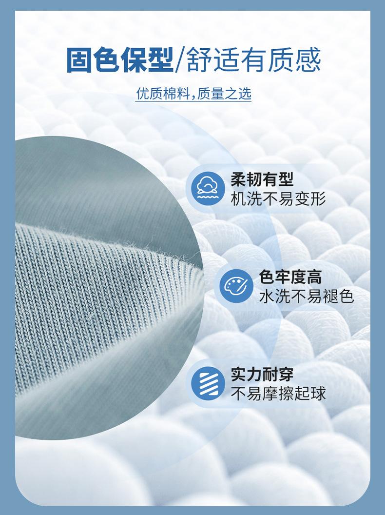 详情页_07.jpg