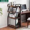 Estantería de oficina portátil para impresora, estantería de almacenamiento multicapa con ruedas, soporte para ordenador pequeño