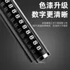 Rompe cristales de coche placa de matrícula coche en movimiento adornos de placa para teléfono de coche número de teléfono móvil de coche martillo de seguridad para estacionamiento temporal de coche