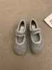 Primer Encuentro Temporada Gris Zapatos Mary Jane de Suela Blanda con Piel Calzado de Abrigo de Invierno para Mujer Nuevo Estilo Coreano Zapatos de Lana Individuales Zapatos de Algodón Cálidos para Mujer