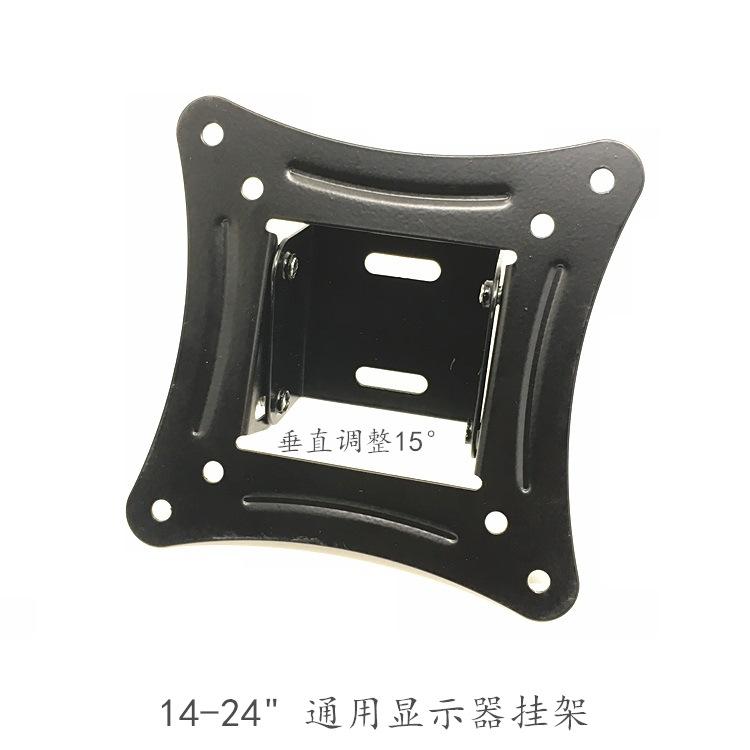 C12 - 副本 - 副本 - 副本