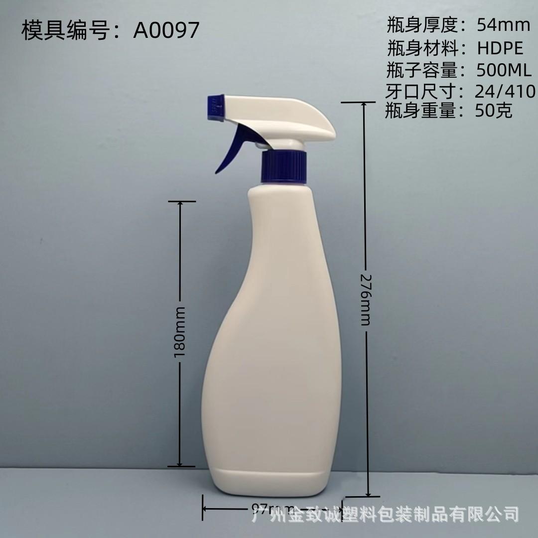 微信图片_20230727215727_副本_副本.jpg