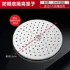 Acero Inoxidable Redondo Antiadherente Espesor Estante para Cocinar al Vapor Estante para Olla de Sopa Estante Inferior para Carne Estofada Comida Cocida Esterilla Prensadora de Carne No