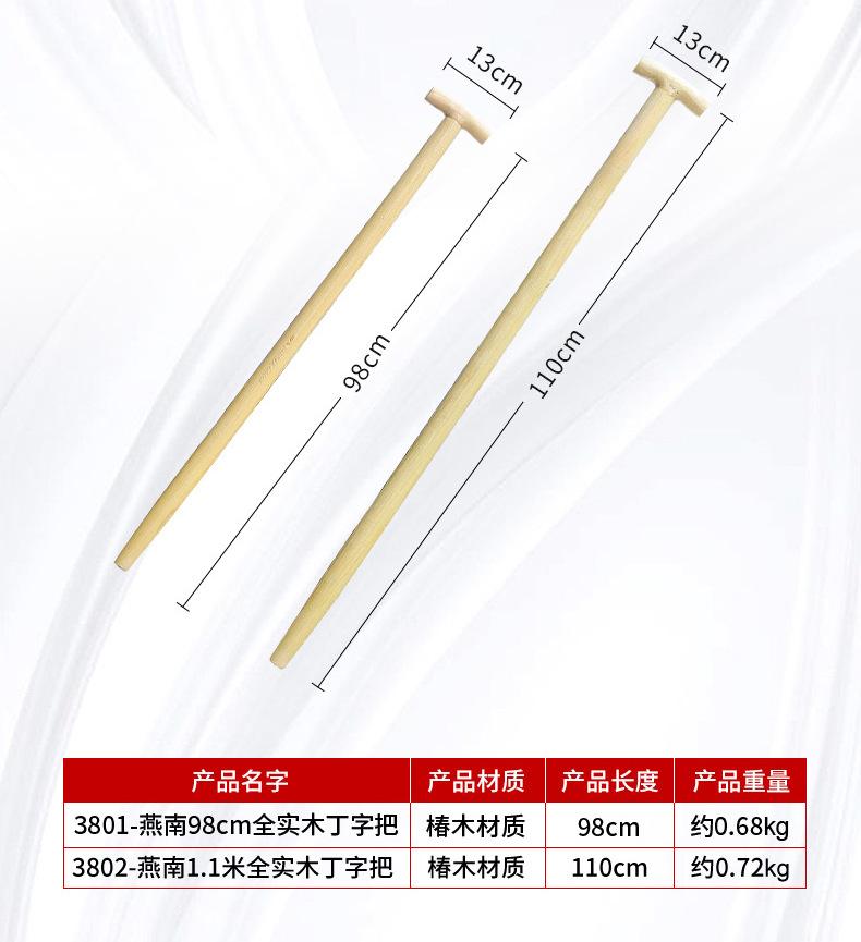 详情_08.jpg