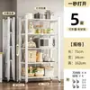 Estante de almacenamiento de microondas de cocina de pie multicapa sin instalación, estantería popular para el hogar, estante de almacenamiento móvil