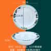 Vajilla Popular de Estilo Chino de Internet Marea Nacional Tazón de Melamina Vajilla Retro Estilo Hong Kong Vajilla de Melamina Estilo Hong Kong Tapa Tazón de Arroz Plato