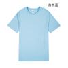 Camiseta de cuello redondo, manga corta, color liso, con transferencia de calor en blanco, para hombres y mujeres, para niños, fabricantes de ropa para niños al aire libre con personalidad, venta al por mayor