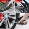 Líquido autorreparador de neumáticos para automóviles, motocicletas, vehículos eléctricos, bicicletas, cámara de vacío, reparación automática de neumáticos, pegamento líquido para neumáticos