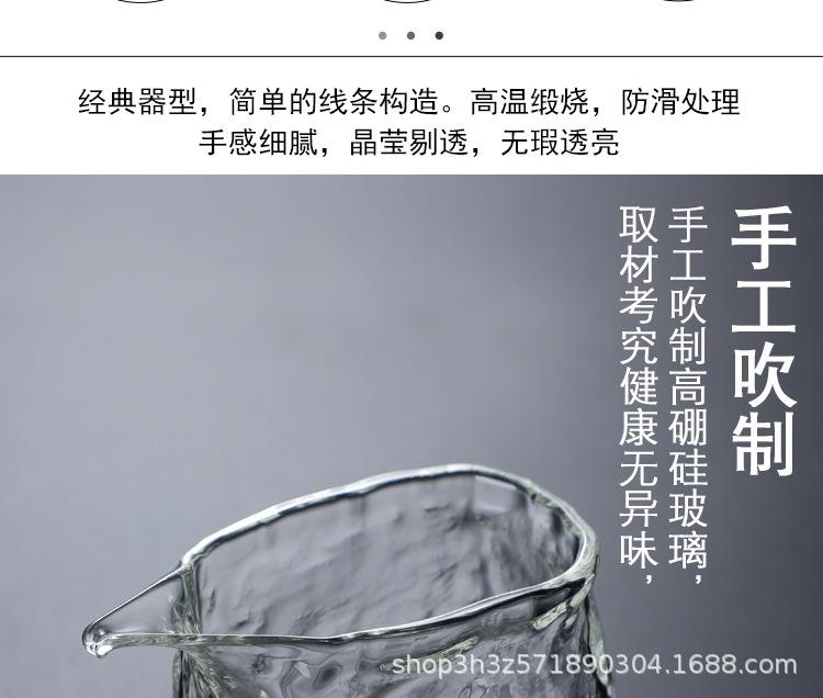 Q161详情 (3).jpg