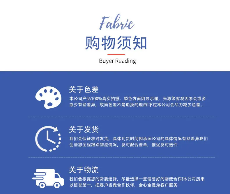 详情页_23