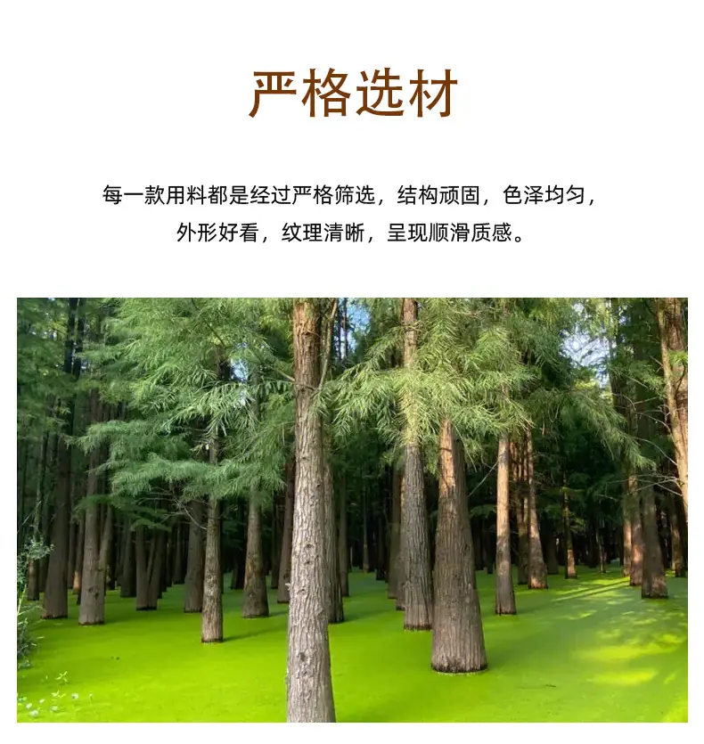 通用详情页1_03.jpg