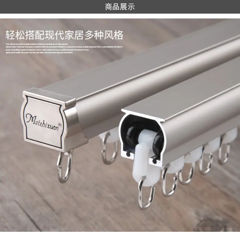 产品68-(D+6方轨)_15.jpg
