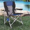 Silla plegable para acampar, con reposabrazos para exteriores, silla de playa portátil, silla grande con forma de herradura, silla de director de ocio, silla de combate