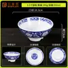 Tigela de macarrão de melamina temperada azul e branca de alta qualidade para atacadistas loja de macarrão em pó de caracol tigela especial tigela de macarrão tigela de macarrão de porcelana talheres