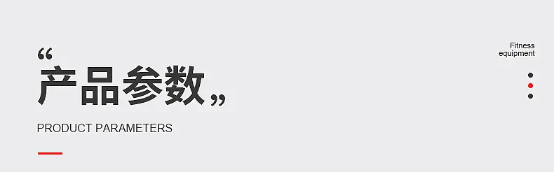 内页_06