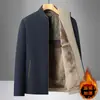 Jaqueta Casual de Negócios Masculina NN Estilo Novo Roupa de Pai para Homens de Meia-Idade e Idosos Casaco com Gola Alta para Primavera e Outono