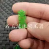 Colgante de Jade Verde Aqua Doble Felicidad Colgante Roca de Cuarzo Jade Felicidad Colgante Hueco Verde Yang Felicidad Única Accesorios