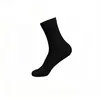 Calcetines Antibacterianos y Desodorantes Grado 7A, Calcetines de Algodón Puro para Hombre de Media Pantorrilla, Calcetines de Color Sólido para Negocios Casuales, Adecuados para Fotos de Boda y Combinar con Zapatos de Cuero, Calcetines Blancos