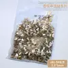 1440 pacote completo de acessórios para unhas atacado Série Maillard champagne Quadrado gordo amor plano formato especial broca de unha