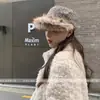 Sombrero de Jinete con Ala de Piel Sintética de Diseñador Coreano de Nicho para Mujer, Sombrero Plano Retro de Alta Gama, Gorra de Periódico, Otoño e Invierno